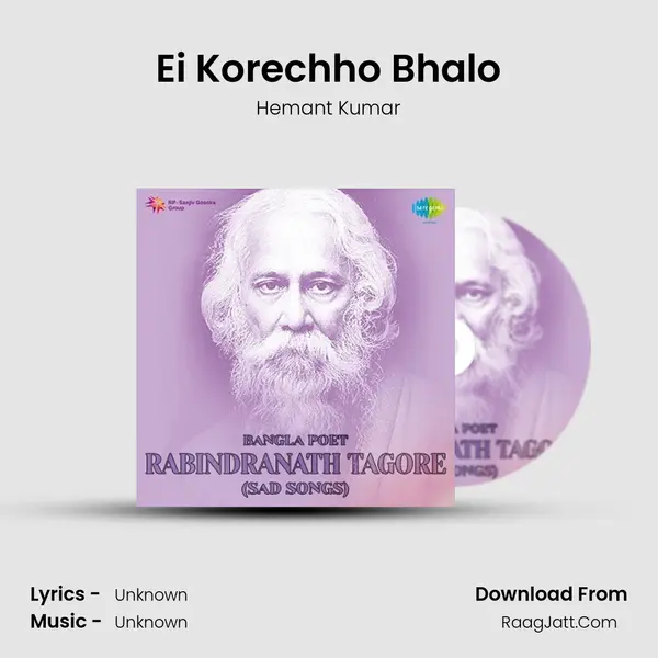 Ei Korechho Bhalo Cover
