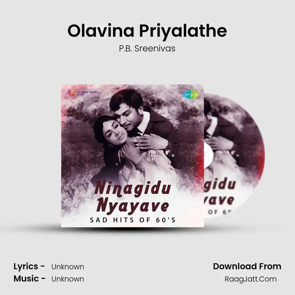 Olavina Priyalathe Cover