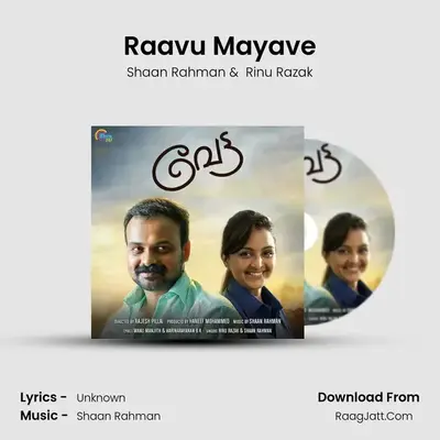 Raavu Mayave MP3 Song by Shaan Rahman Cover