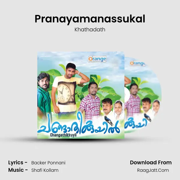 Pranayamanassukal MP3 Song by Khathadath Cover