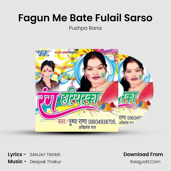 Fagun Me Bate Fulail Sarso MP3 Song by Pushpa Rana Cover