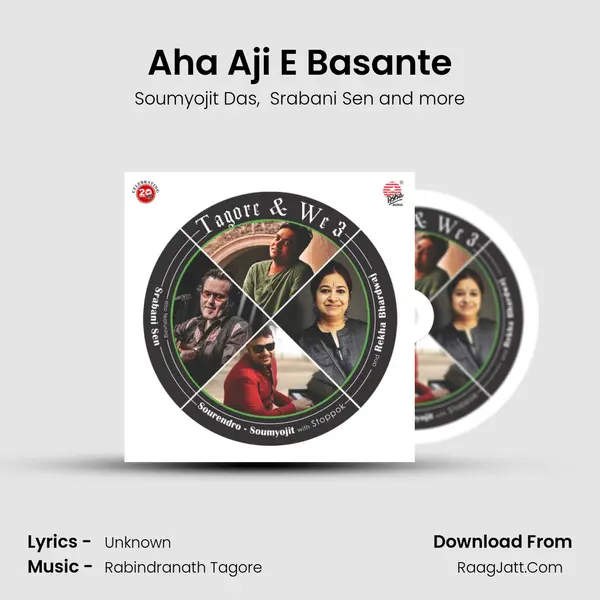 Aha Aji E Basante mp3 song