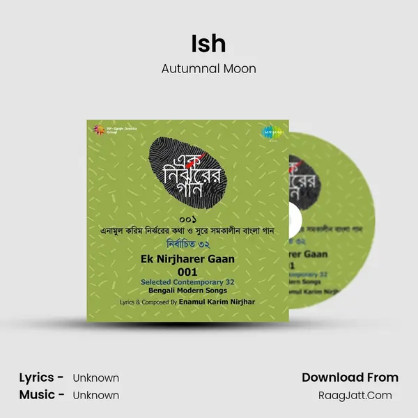 Ish MP3 Song by Autumnal Moon Cover