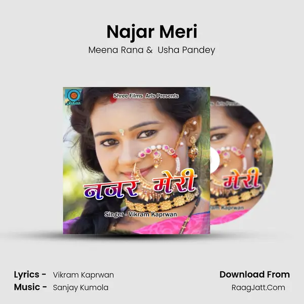 Najar Meri MP3 Song by Meena Rana Cover