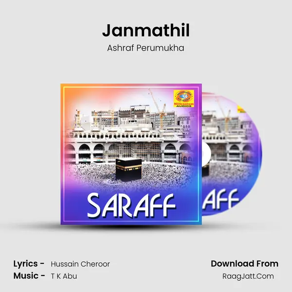 Janmathil MP3 Song by Ashraf Perumukha Cover