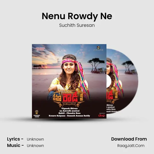 Nenu Rowdy Ne MP3 Song by Suchith Suresan Cover