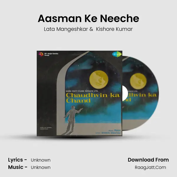 Aasman Ke Neeche Cover