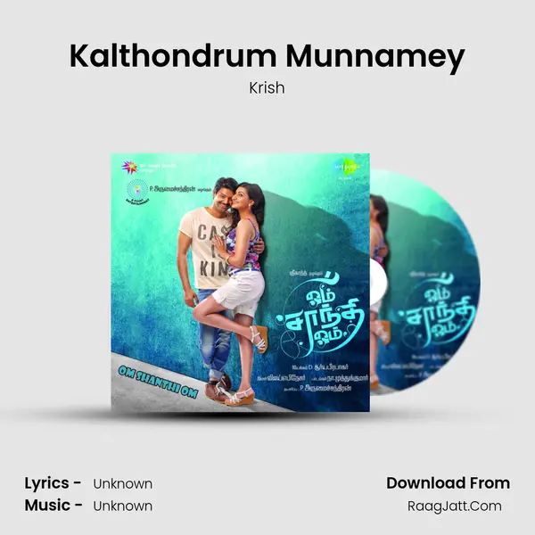 Kalthondrum Munnamey Cover