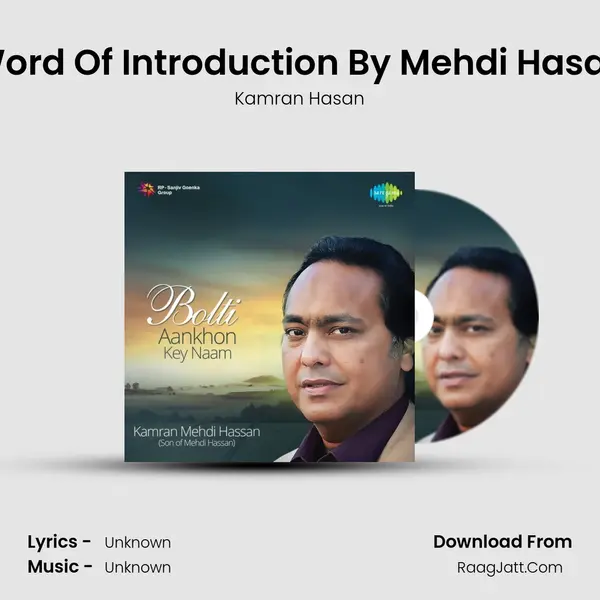 Word Of Introduction By Mehdi Hasan MP3 Song by Kamran Hasan Cover