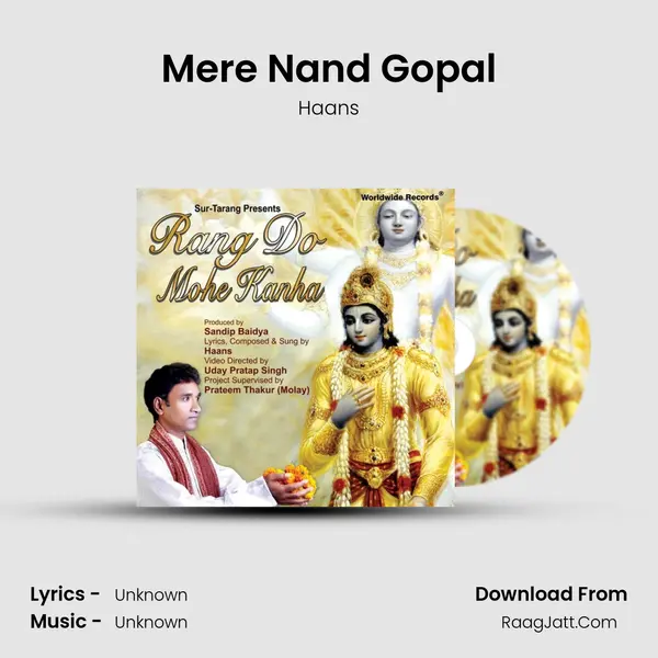 Mere Nand Gopal MP3 Song by Haans Cover