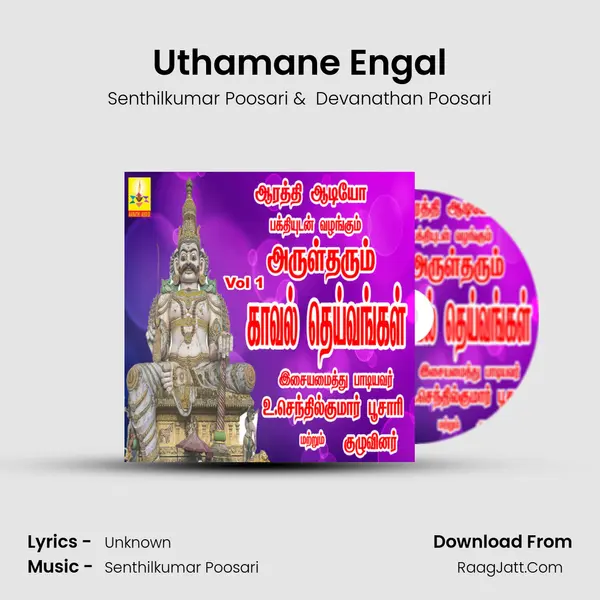 Uthamane Engal MP3 Song by Senthilkumar Poosari Cover