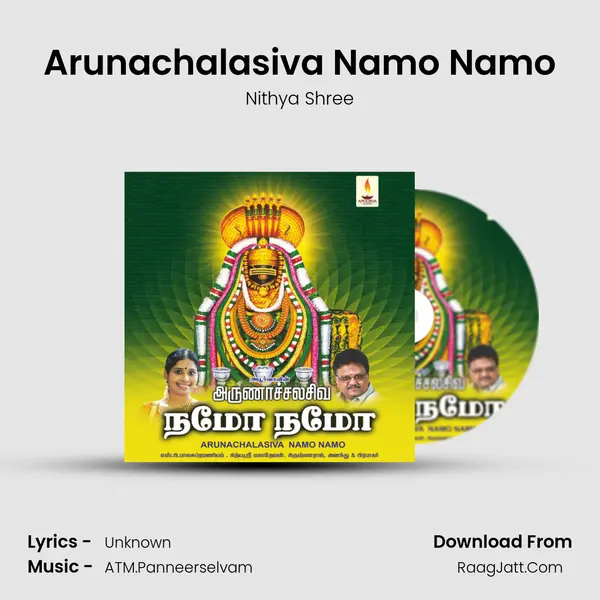Arunachalasiva Namo Namo MP3 Song by Nithya Shree Cover