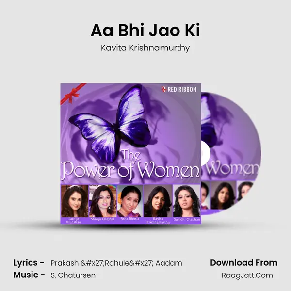 Aa Bhi Jao Ki MP3 Song by Kavita Krishnamurthy Cover