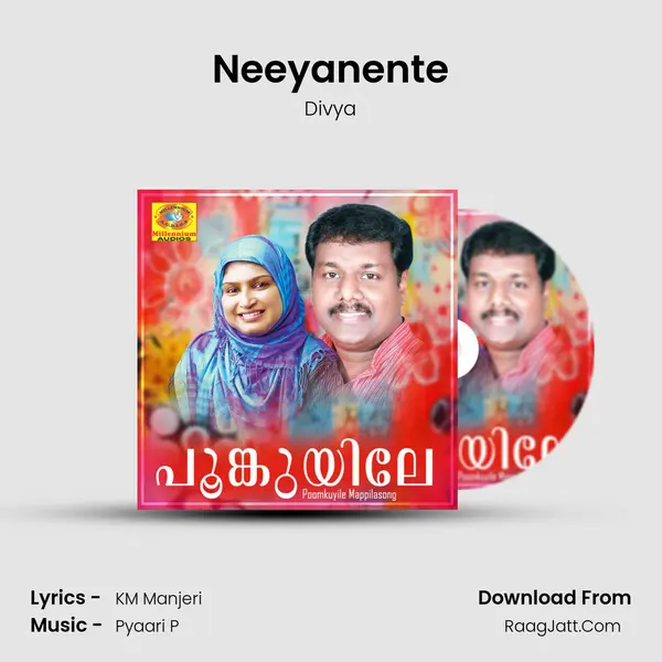 Neeyanente MP3 Song by Divya Cover