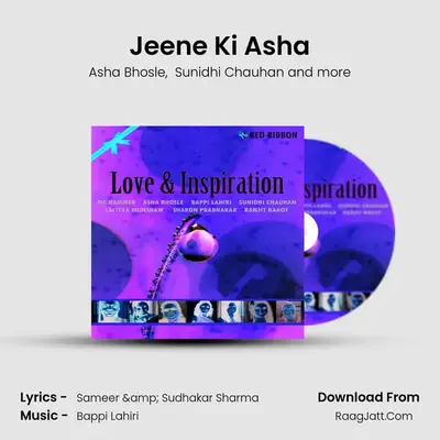 Jeene Ki Asha MP3 Song by Asha Bhosle Cover