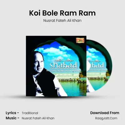 Koi Bole Ram Ram Cover