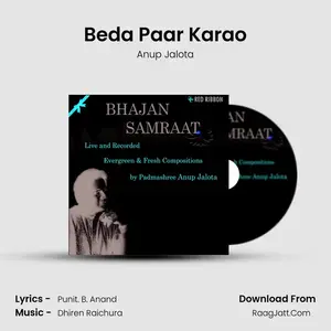 Beda Paar Karao Cover