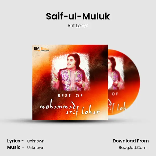Saif-ul-Muluk MP3 Song by Arif Lohar Cover