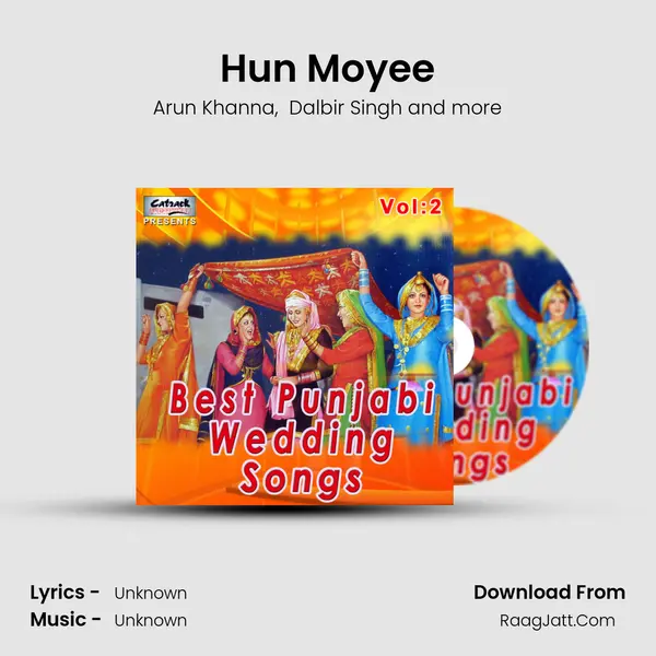 Hun Moyee MP3 Song by Arun Khanna Cover