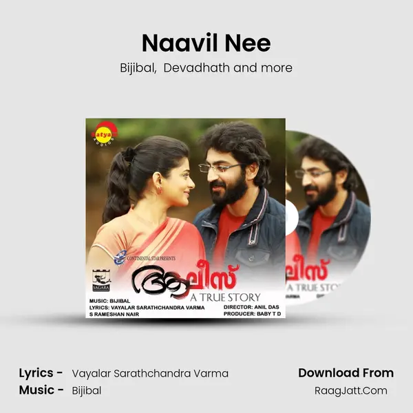 Naavil Nee MP3 Song by Bijibal Cover