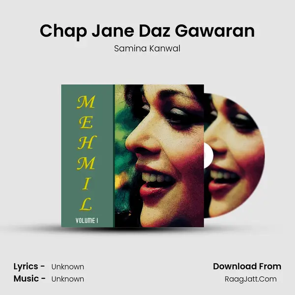 Chap Jane Daz Gawaran mp3 song
