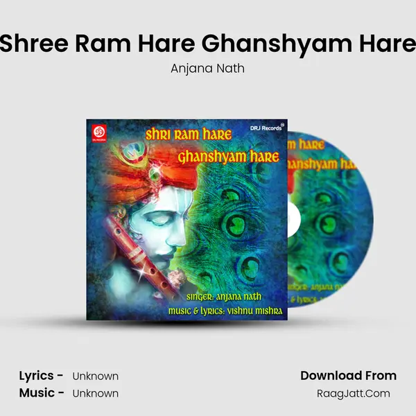 Shree Ram Hare Ghanshyam Hare mp3 song
