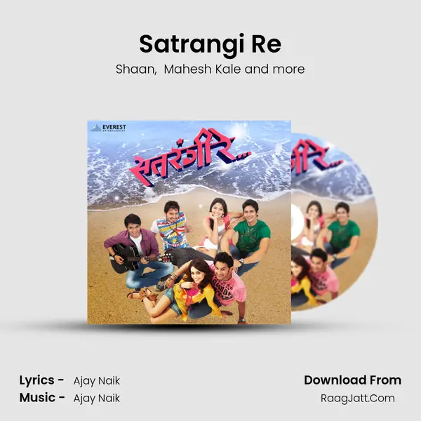 Satrangi Re MP3 Song by Shaan Cover