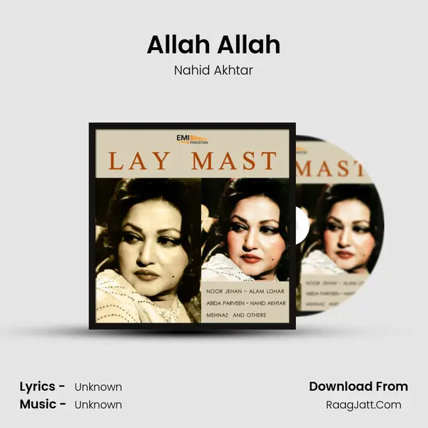 Allah Allah MP3 Song by Nahid Akhtar Cover