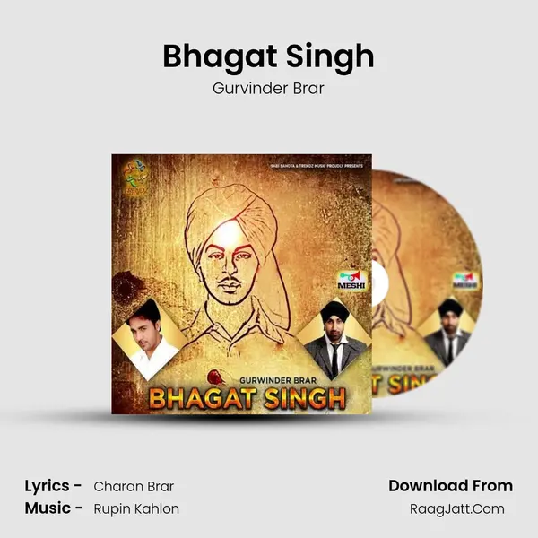 Bhagat Singh - Gurvinder Brar