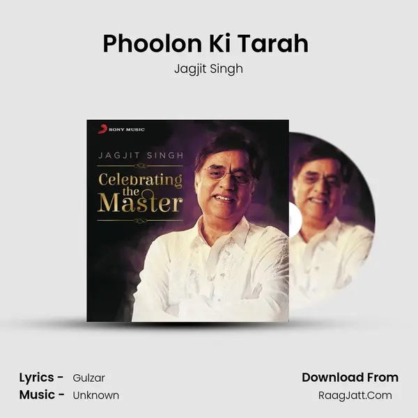 Phoolon Ki Tarah (From 
