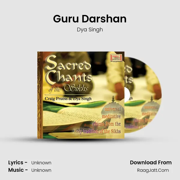 Guru Darshan MP3 Song by Dya Singh Cover