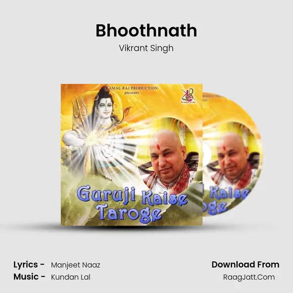 Bhoothnath MP3 Song by Vikrant Singh Cover