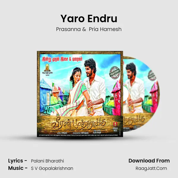 Yaro Endru MP3 Song by Prasanna Cover