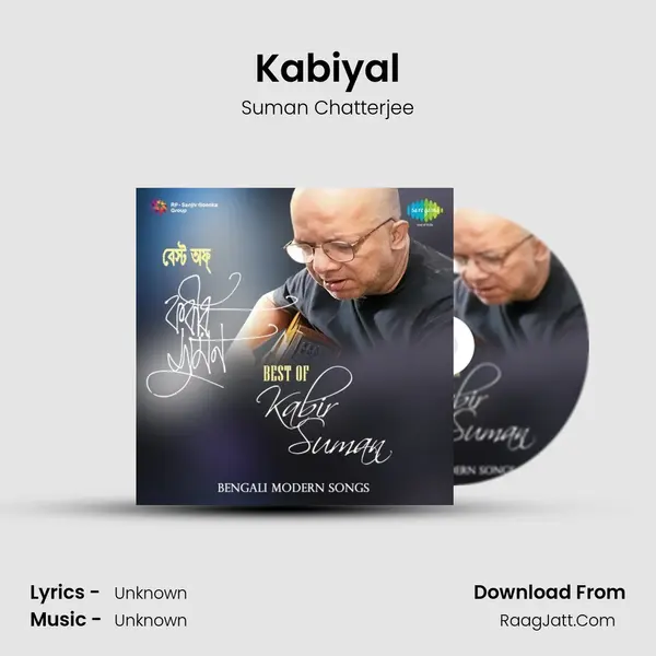 Kabiyal Cover