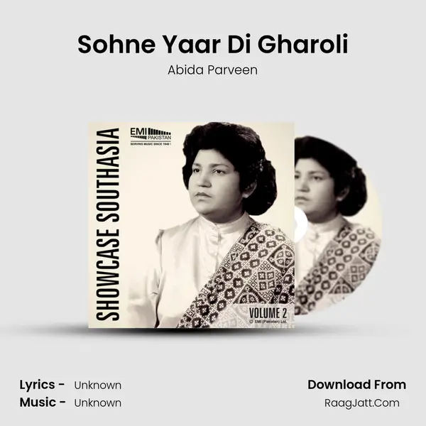 Sohne Yaar Di Gharoli MP3 Song by Abida Parveen Cover