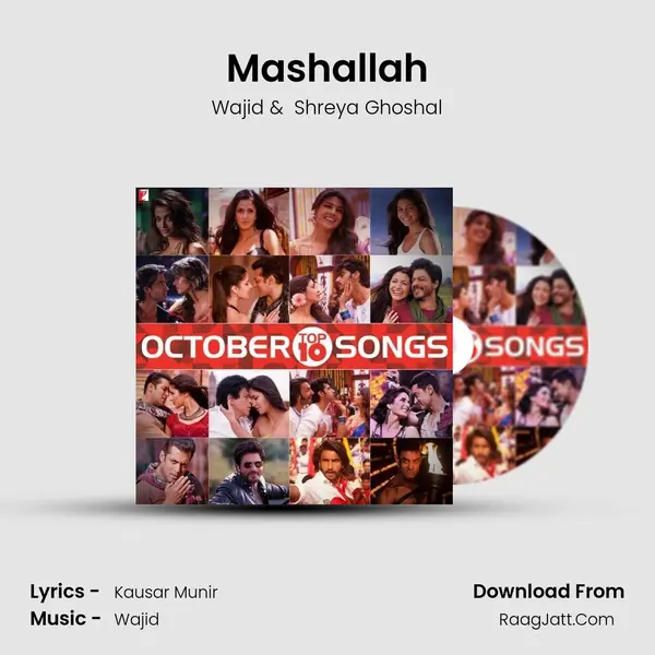 Mashallah Cover
