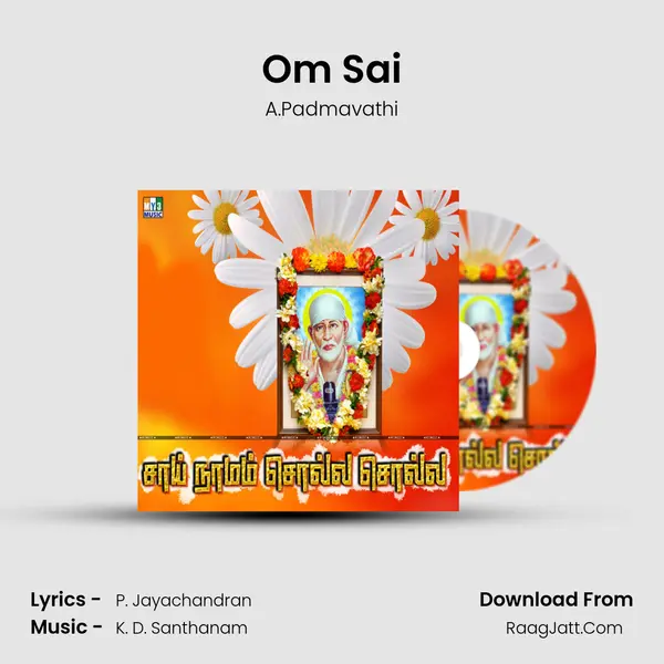 Om Sai MP3 Song by A.Padmavathi Cover