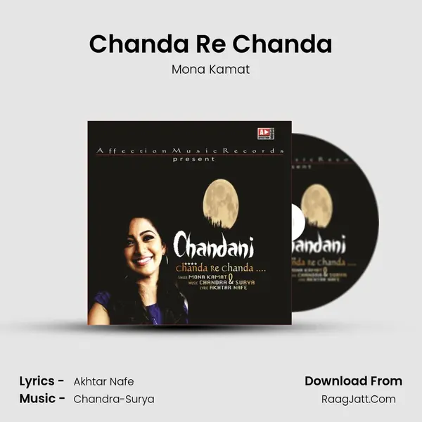 Chanda Re Chanda mp3 song