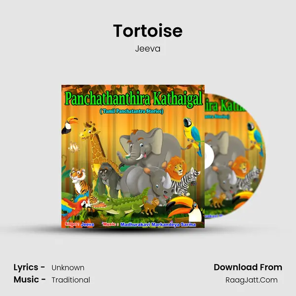 Tortoise MP3 Song by Jeeva Cover