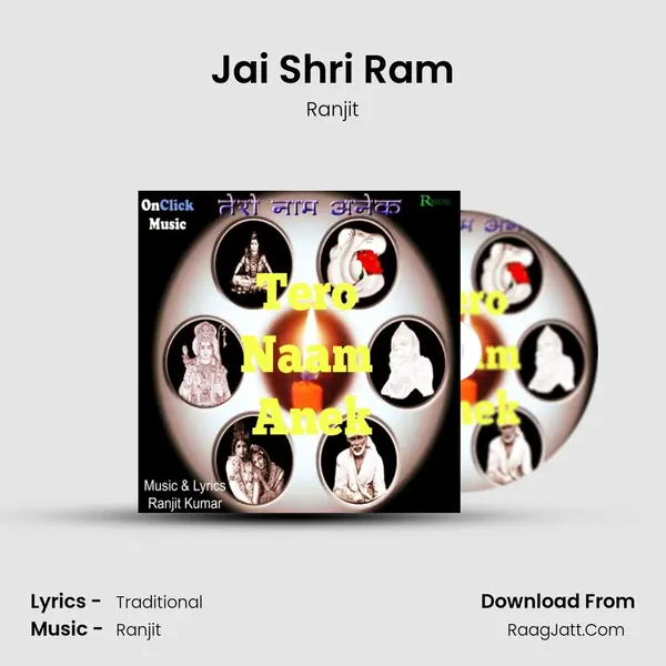 Jai Shri Ram MP3 Song by Ranjit Cover