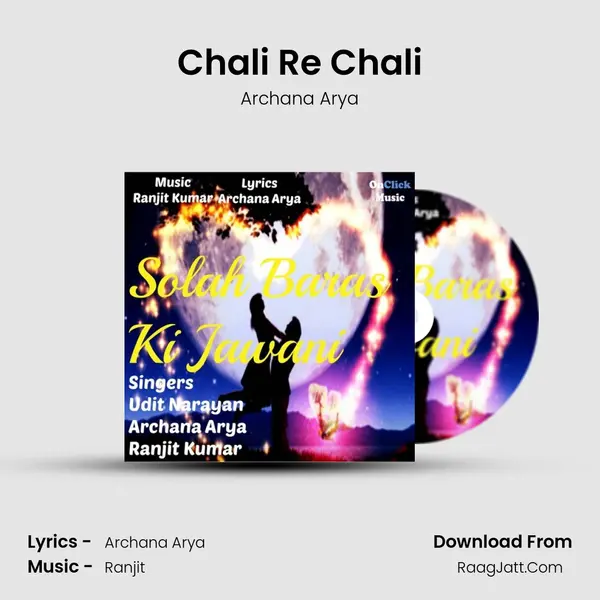 Chali Re Chali mp3 song