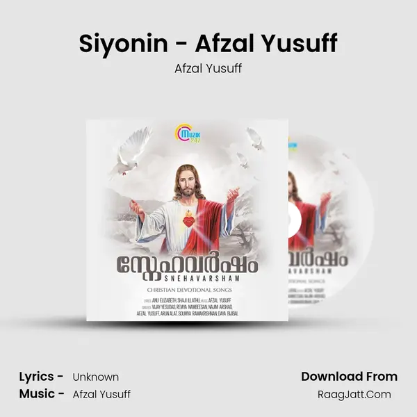 Siyonin - Afzal Yusuff MP3 Song by Afzal Yusuff Cover
