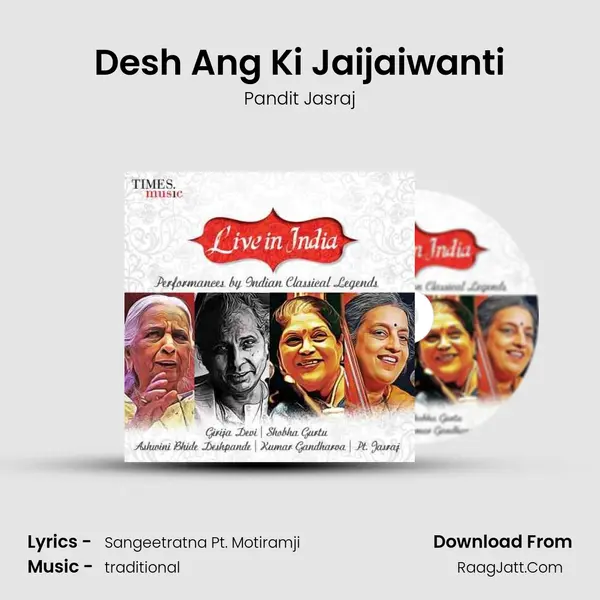 Desh Ang Ki Jaijaiwanti MP3 Song by Pandit Jasraj Cover