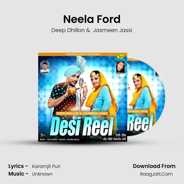 Neela Ford mp3 song