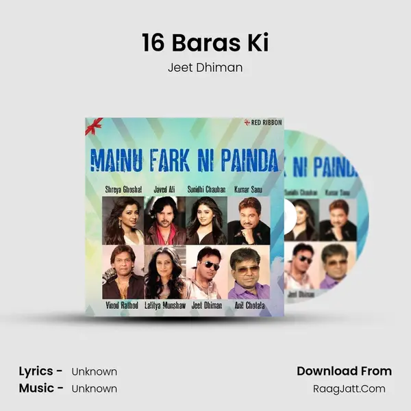 16 Baras Ki MP3 Song by Jeet Dhiman Cover