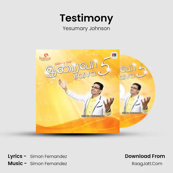 Testimony MP3 Song by Yesumary Johnson Cover