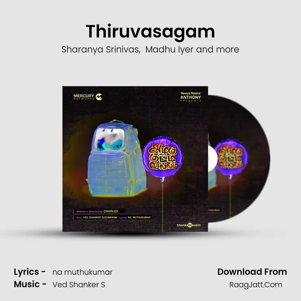 Thiruvasagam MP3 Song by Sharanya Srinivas Cover