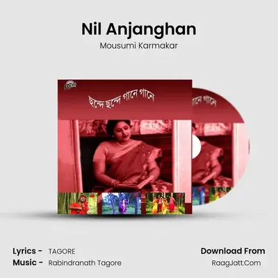 Nil Anjanghan mp3 song