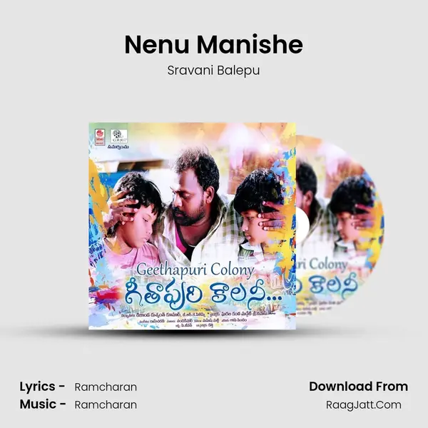 Nenu Manishe MP3 Song by Sravani Balepu Cover