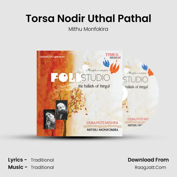 Mithu Monfokira